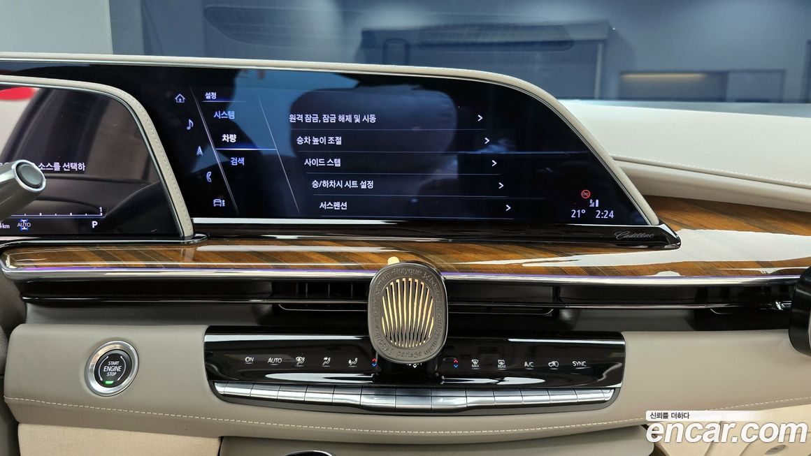 Cadillac Escalade 2024