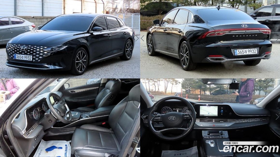 Hyundai Grandeur 2022