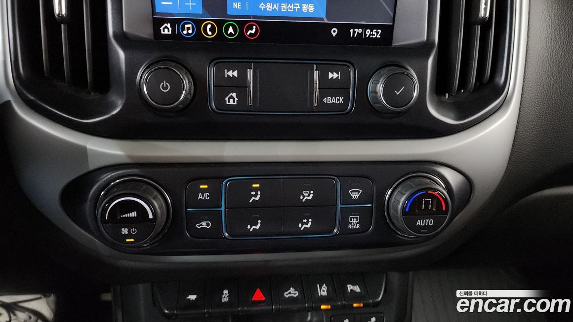 ChevroletGMDaewoo Colorado 2020