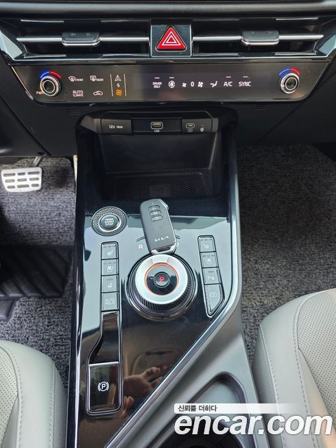 Kia Niro 2024