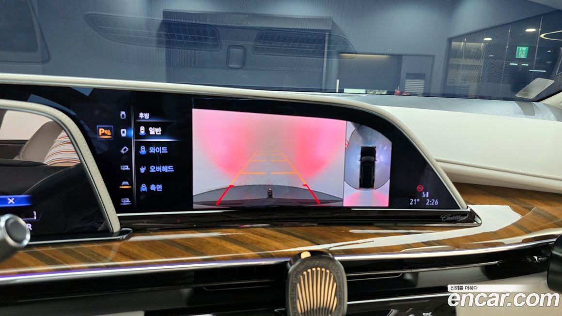 Cadillac Escalade 2024