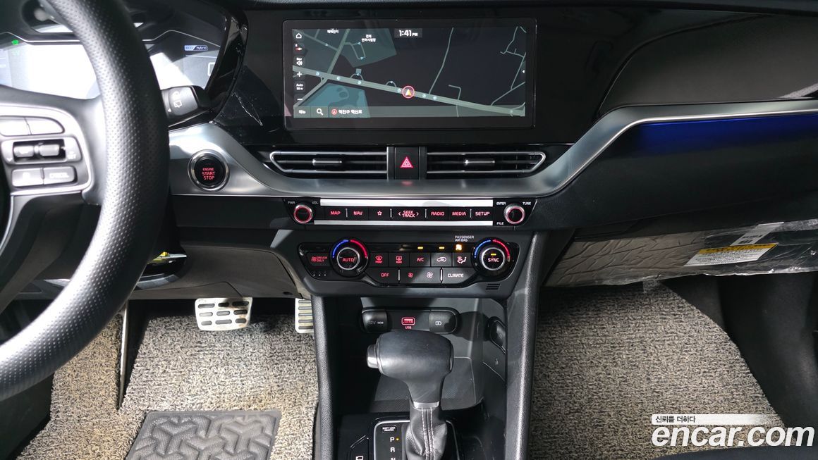 Kia Niro 2021