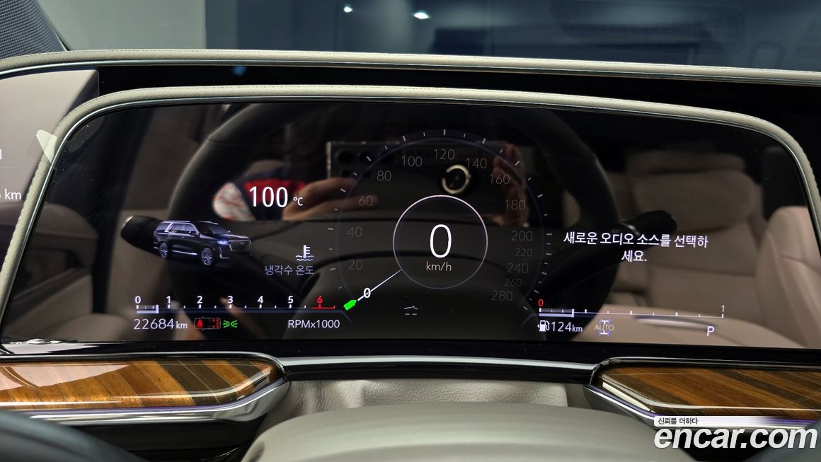 Cadillac Escalade 2024