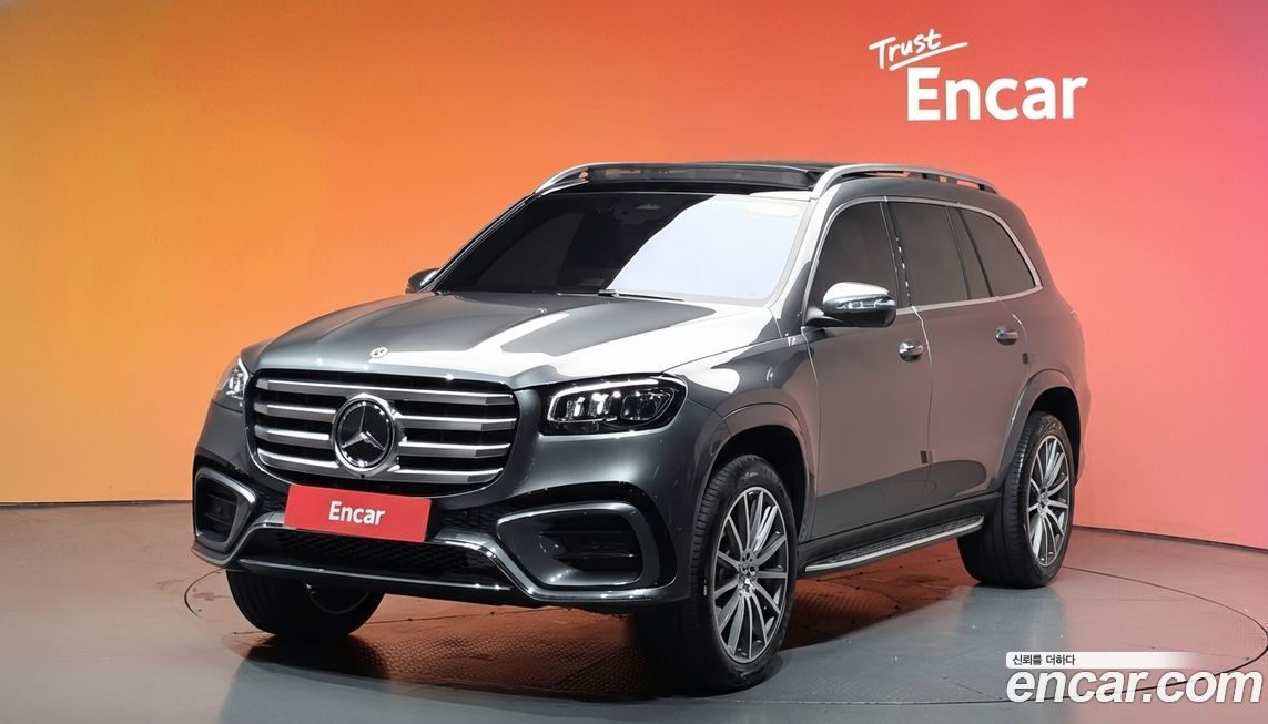 Mercedes-Benz GLS-Class 2025