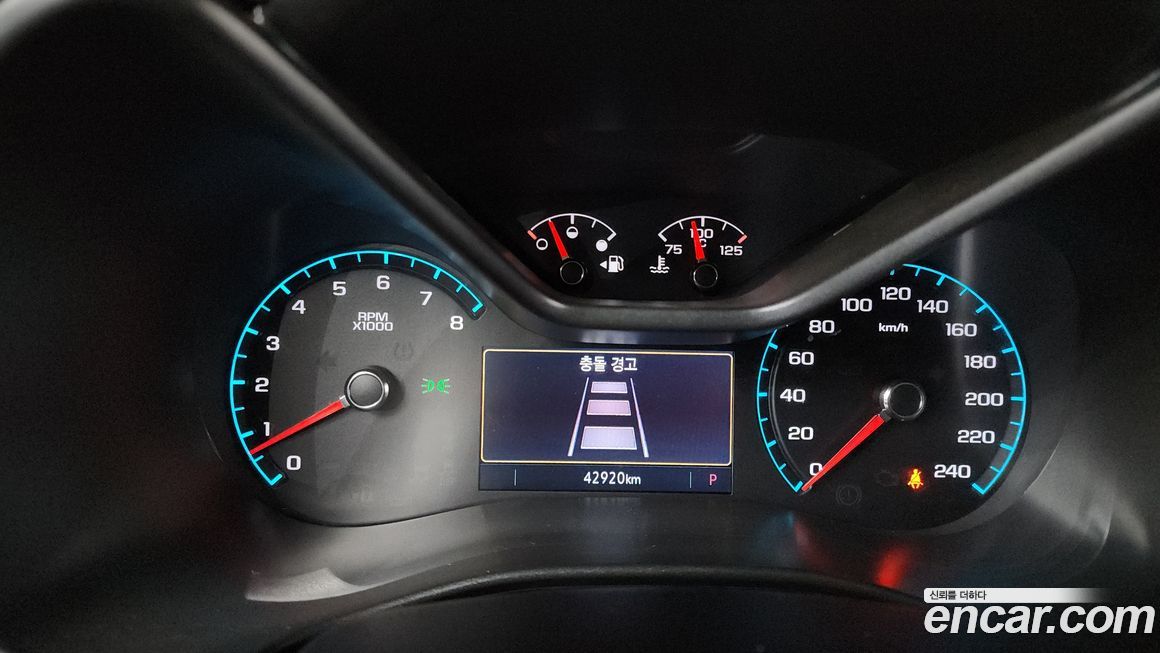 ChevroletGMDaewoo Colorado 2020