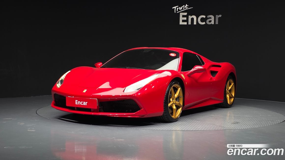 Ferrari 488 2019