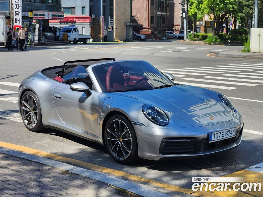 Porsche 911 2024