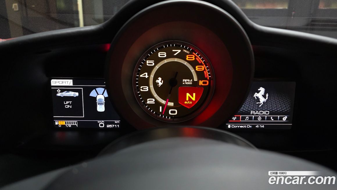 Ferrari 488 2019