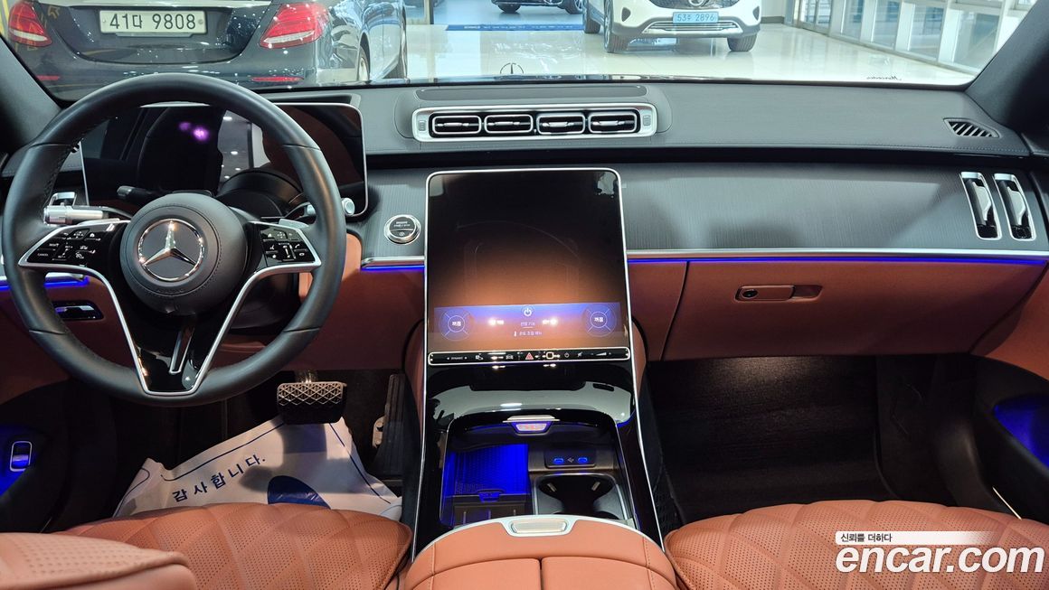 Mercedes-Benz S-Class 2026