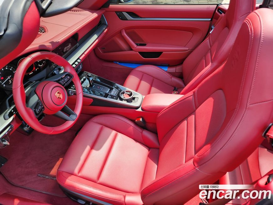 Porsche 911 2024