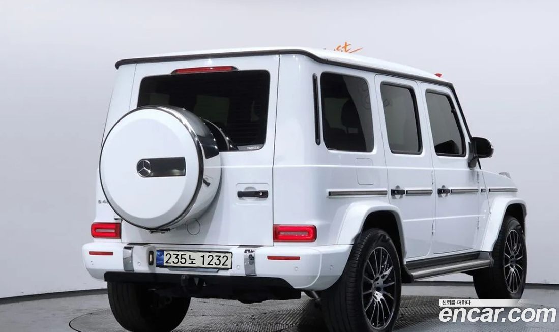 Mercedes-Benz G-Class 2023