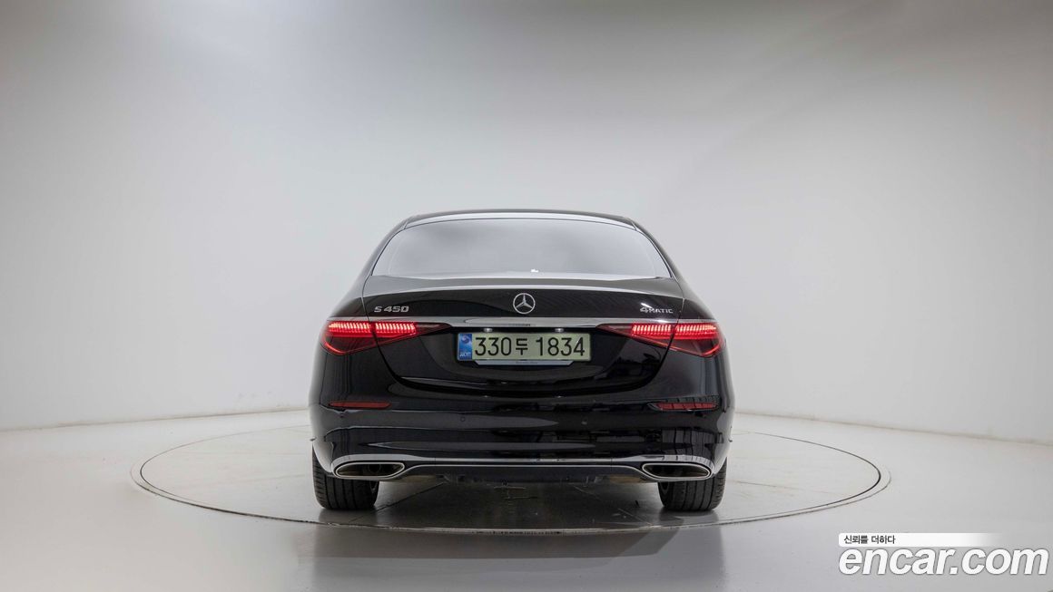 Mercedes-Benz S-Class 2026