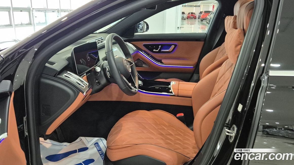 Mercedes-Benz S-Class 2026