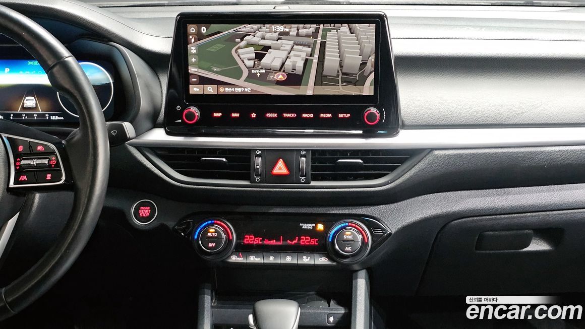 Kia K3 2022