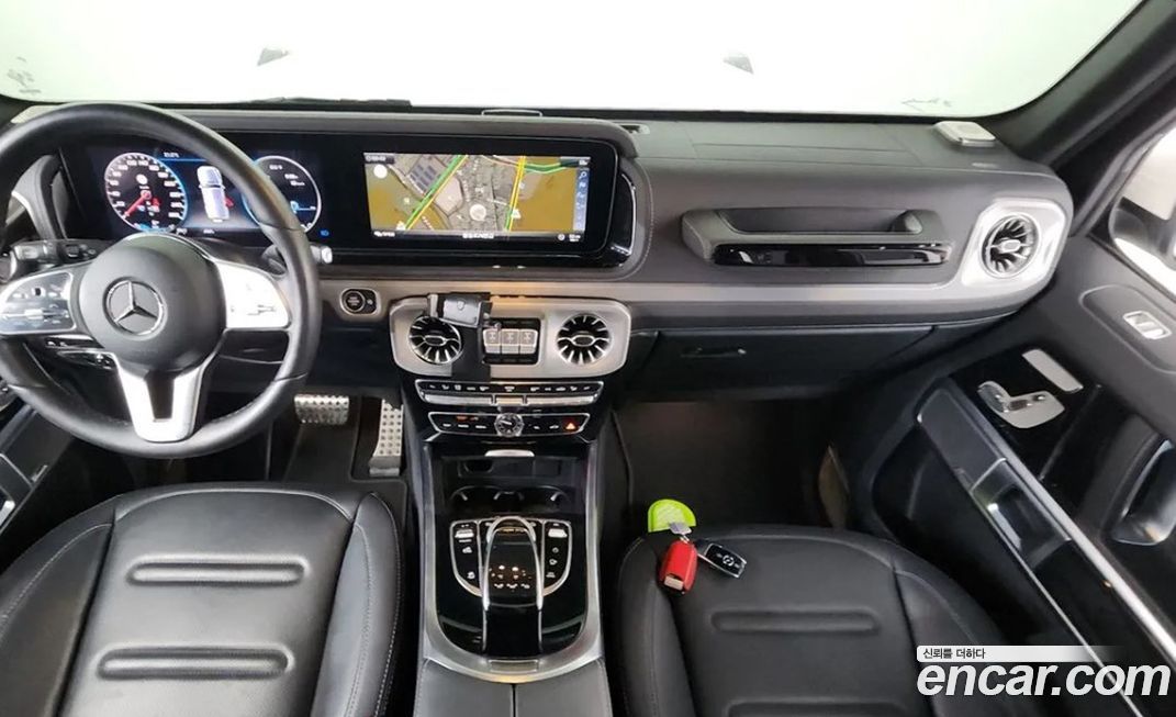 Mercedes-Benz G-Class 2023