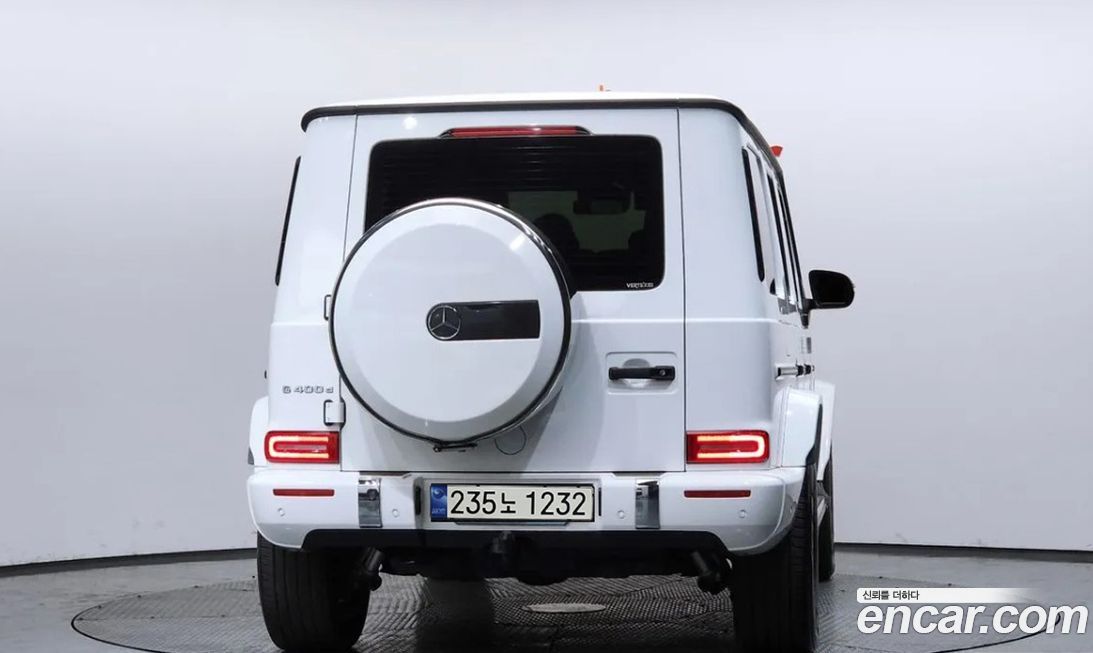 Mercedes-Benz G-Class 2023