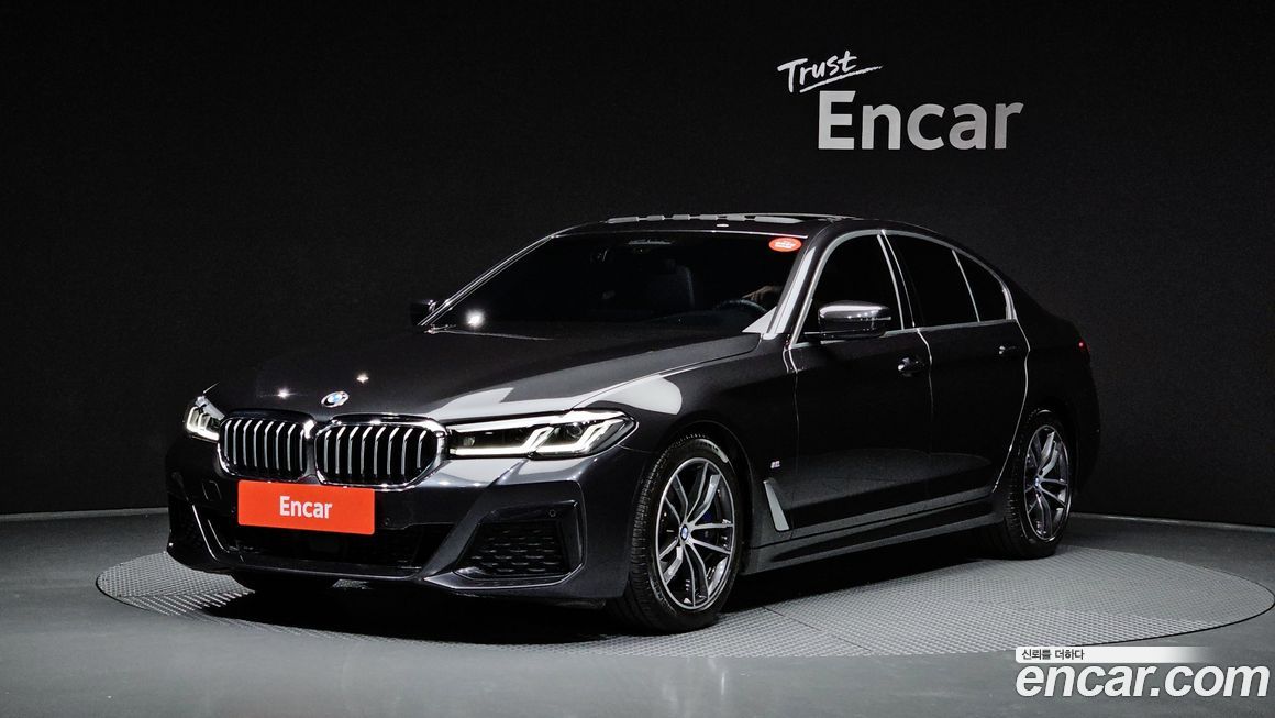BMW 5-Series 2023
