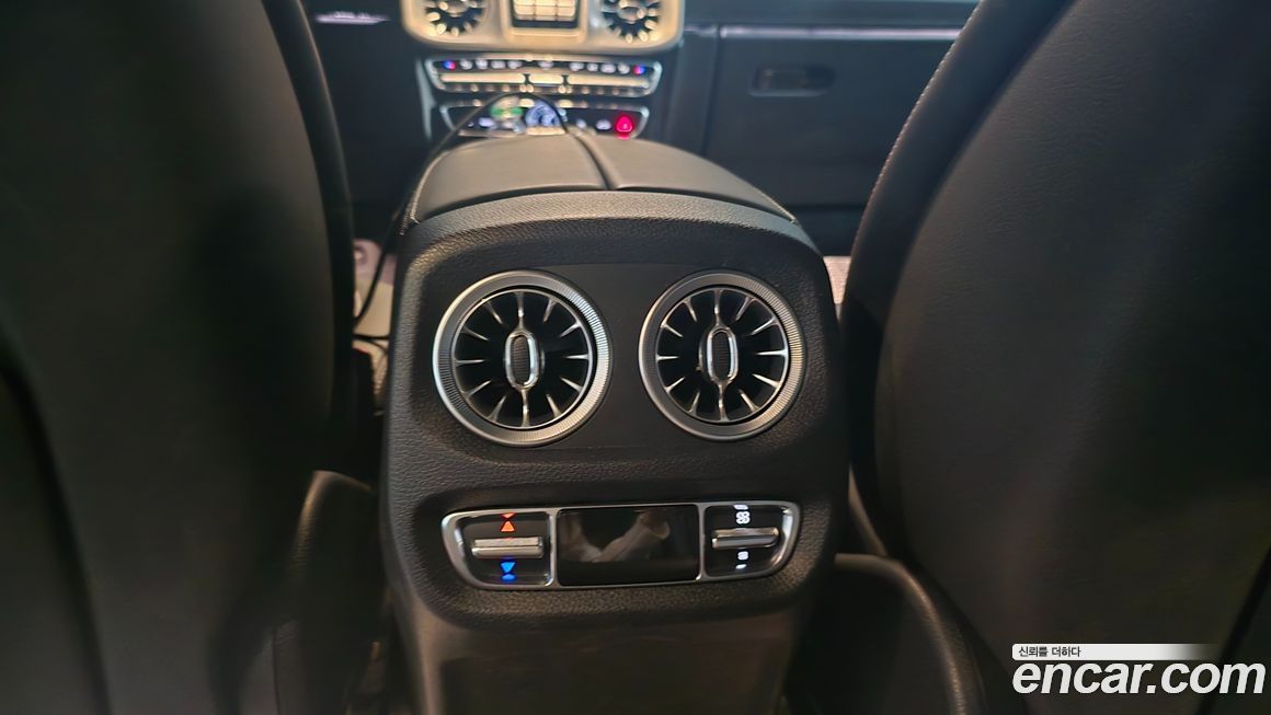 Mercedes-Benz G-Class 2023