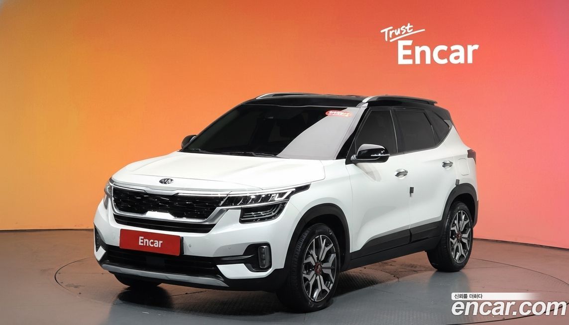 Kia Seltos 2022