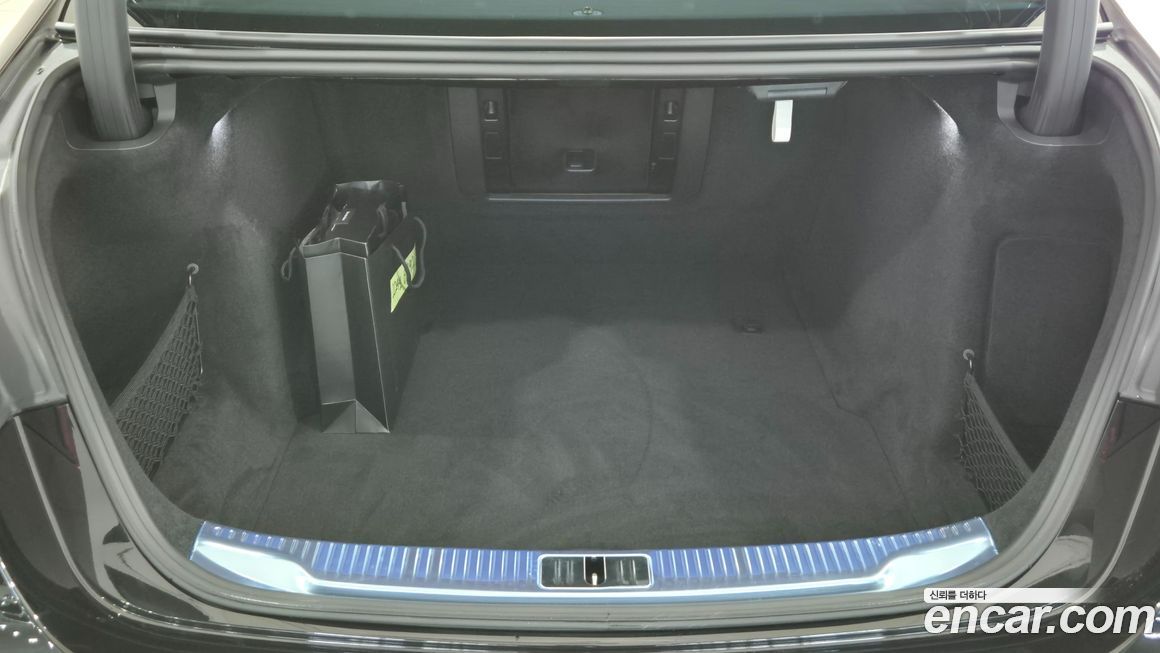 Mercedes-Benz S-Class 2026