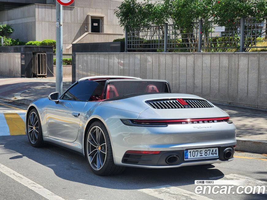 Porsche 911 2024