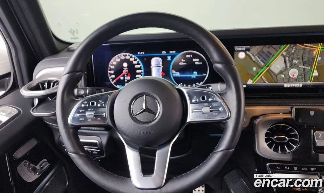 Mercedes-Benz G-Class 2023