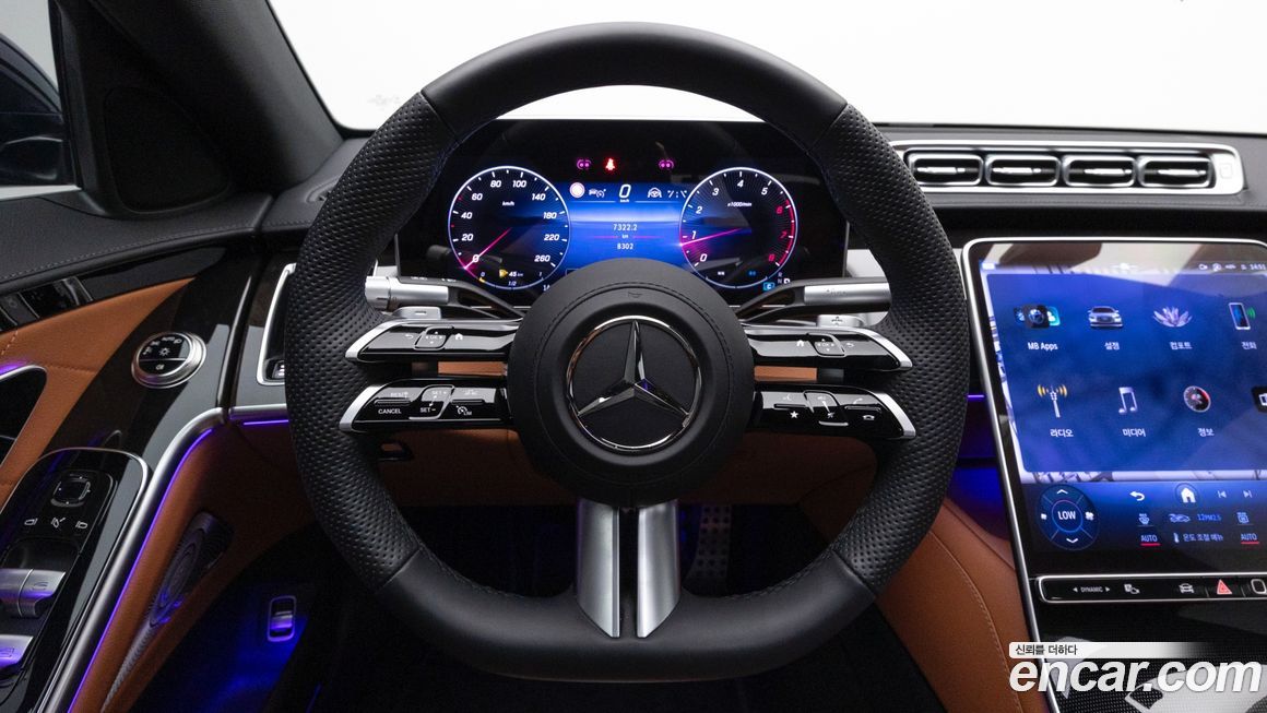 Mercedes-Benz S-Class 2026
