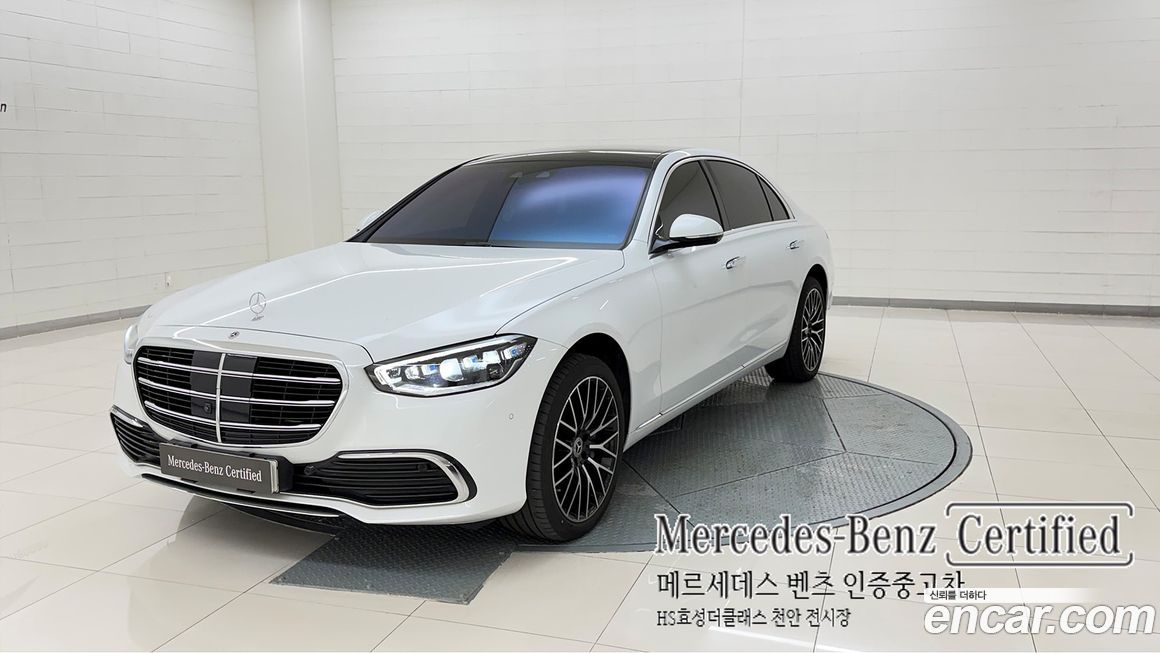 Mercedes-Benz S-Class 2025