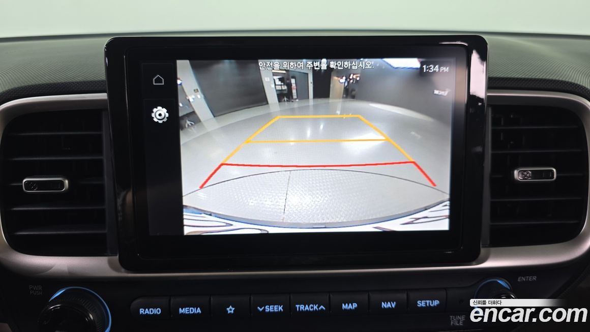 Hyundai Venue 2022