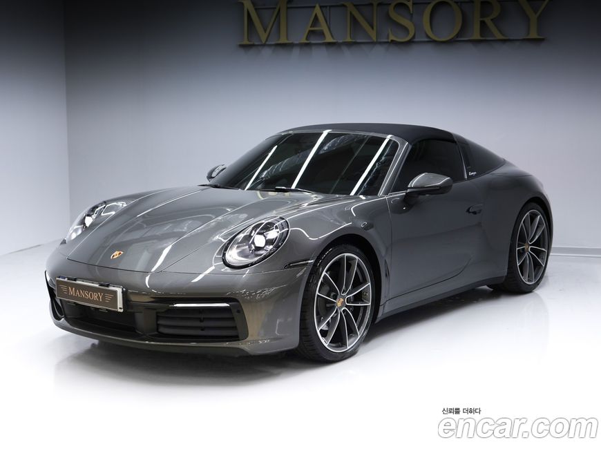 Porsche 911 2022