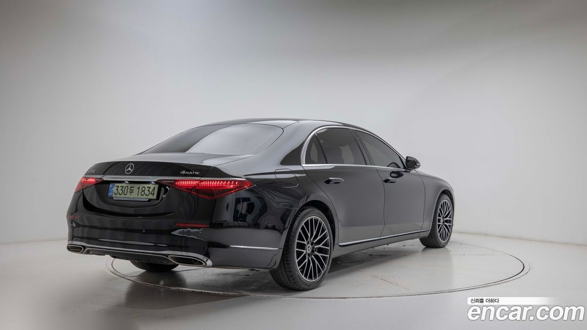 Mercedes-Benz S-Class 2026
