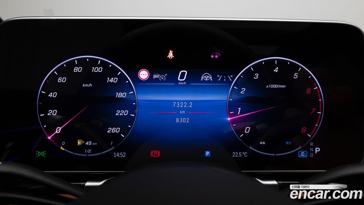 Mercedes-Benz S-Class 2026