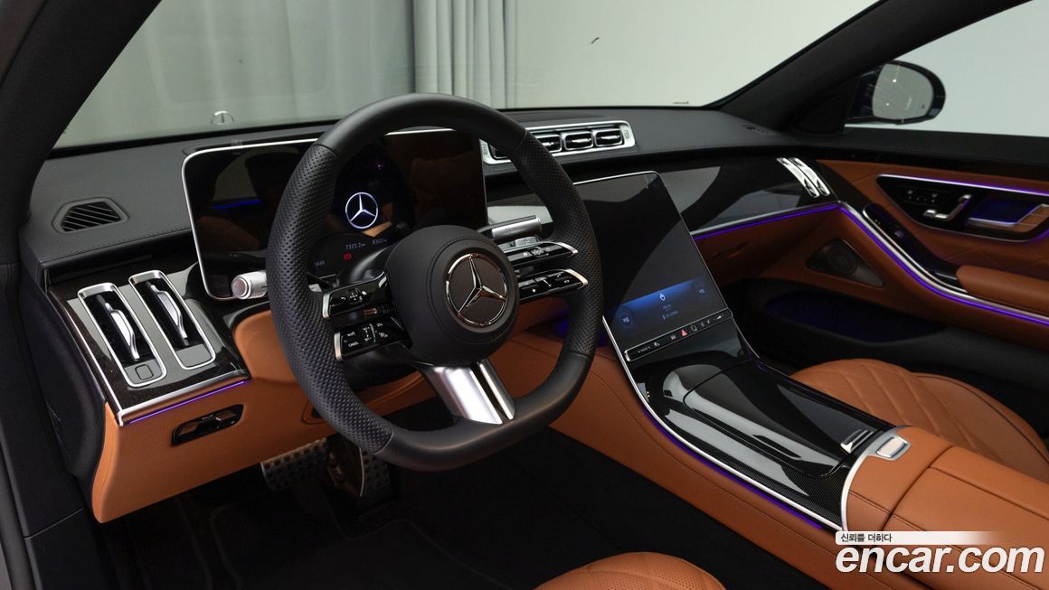 Mercedes-Benz S-Class 2026
