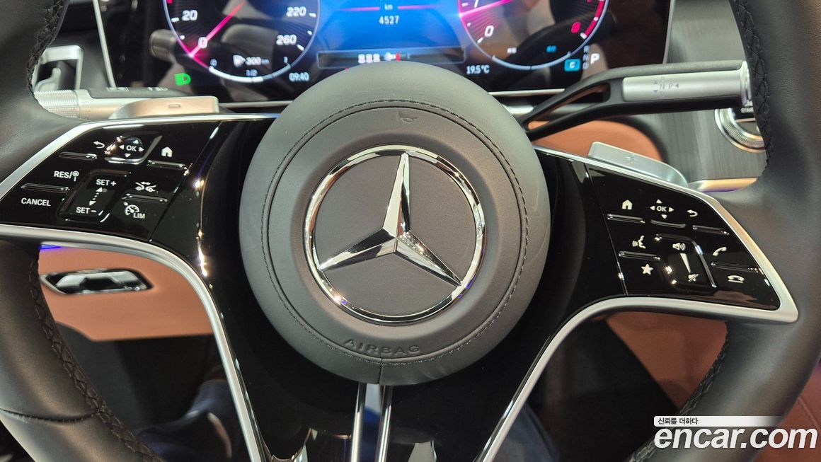 Mercedes-Benz S-Class 2026