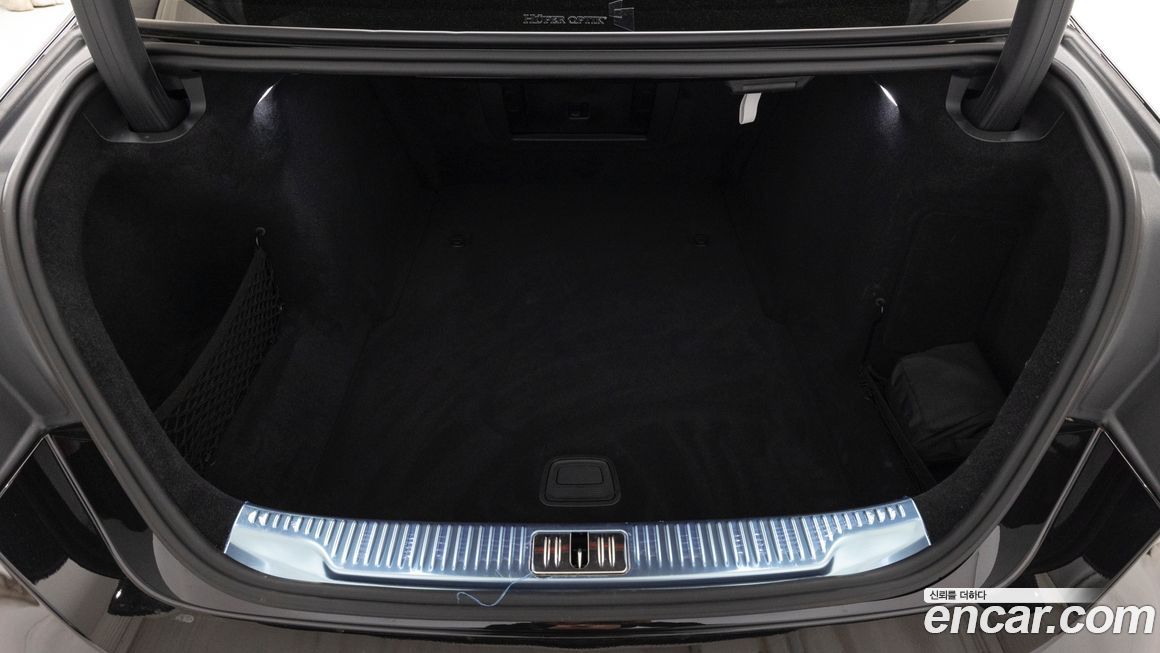 Mercedes-Benz S-Class 2026