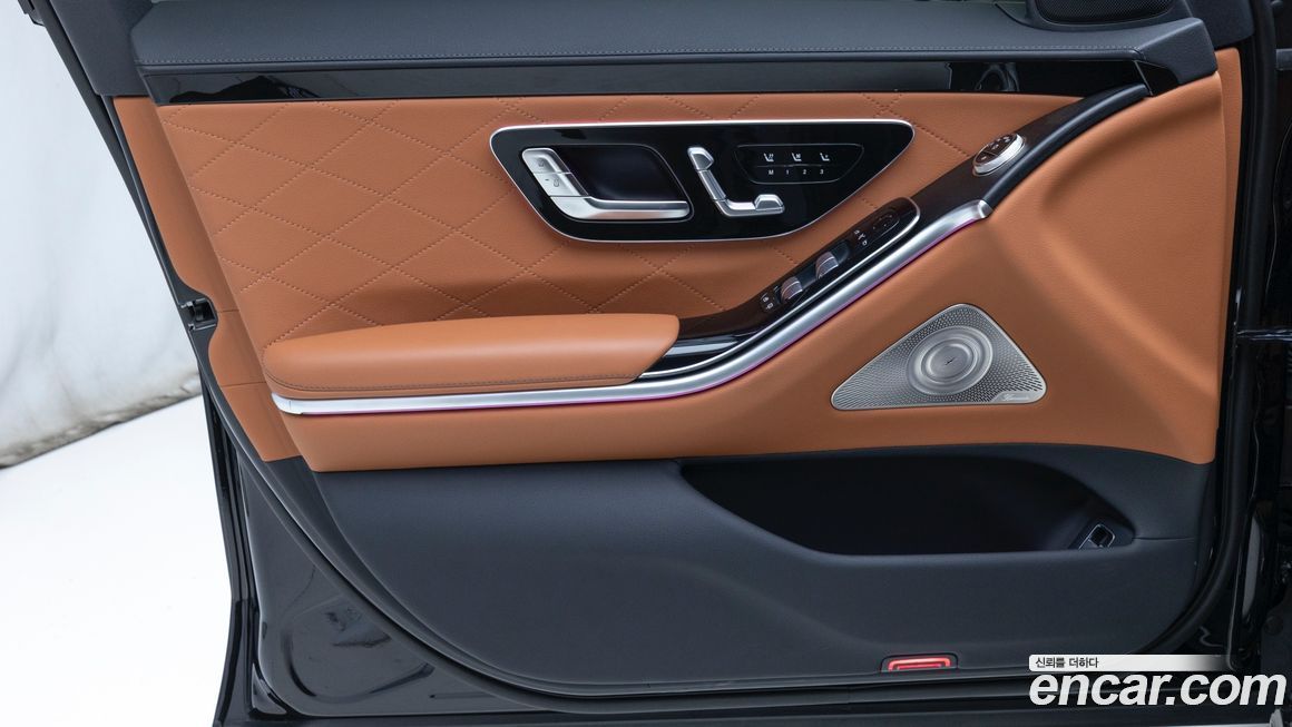 Mercedes-Benz S-Class 2026