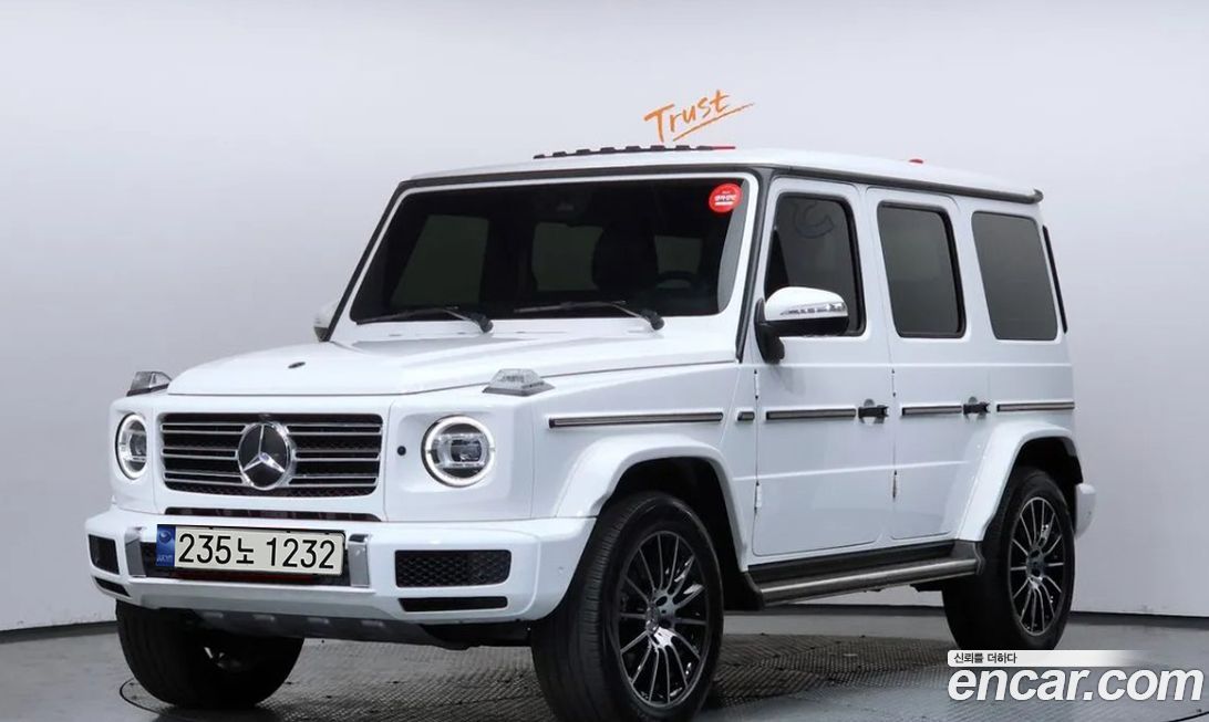 Mercedes-Benz G-Class 2023
