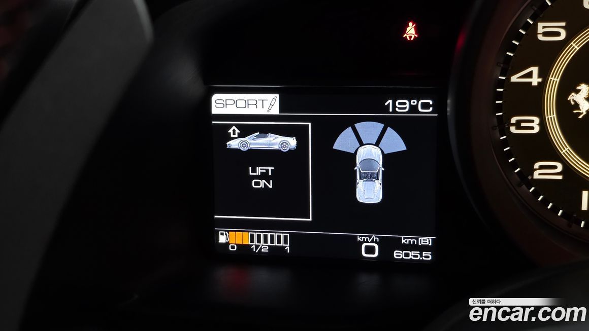 Ferrari 488 2019