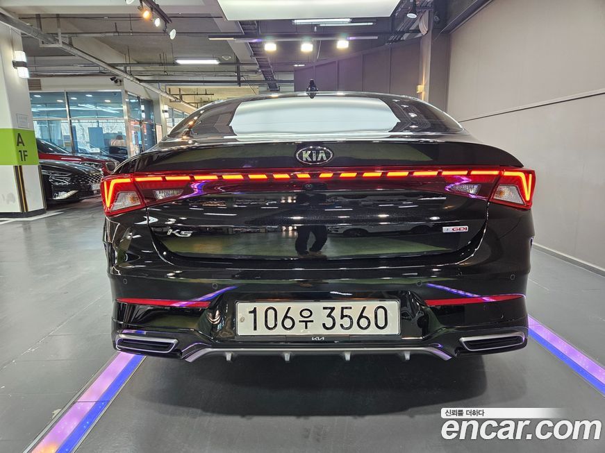 Kia K5 2020