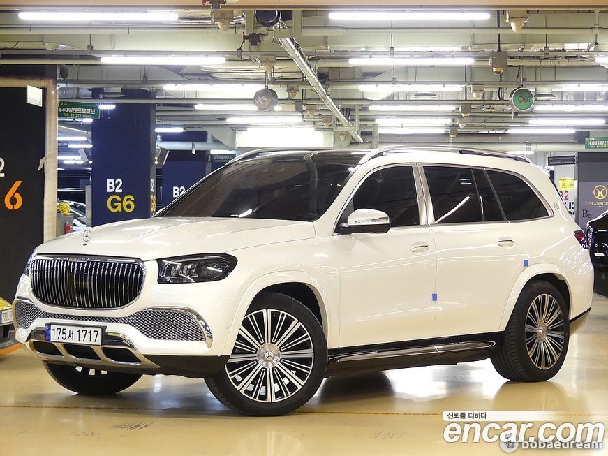 Mercedes-Benz GLS-Class 2023