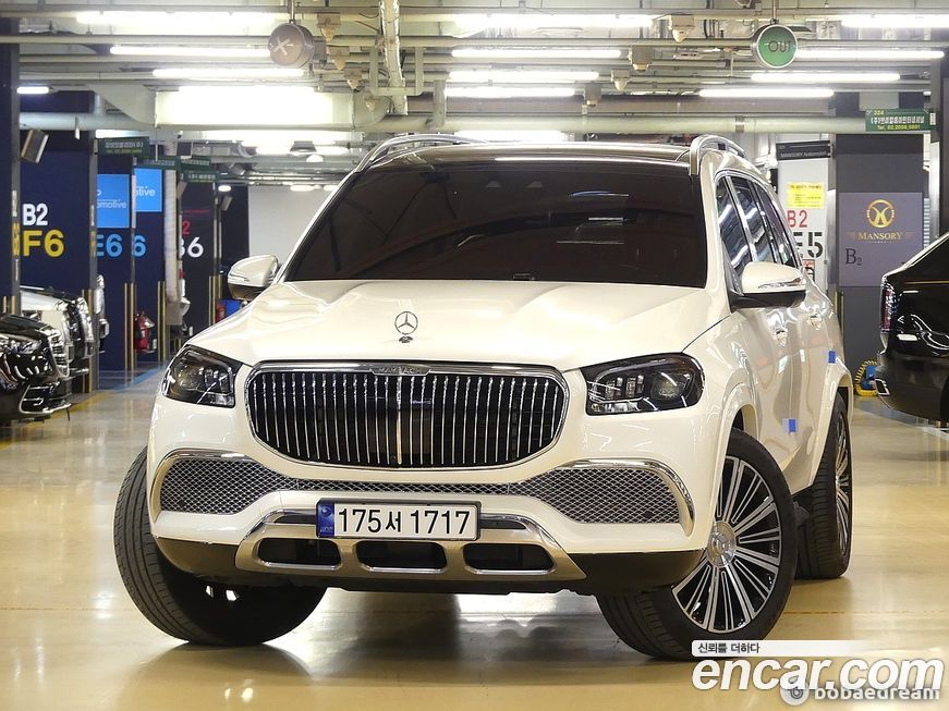 Mercedes-Benz GLS-Class 2023