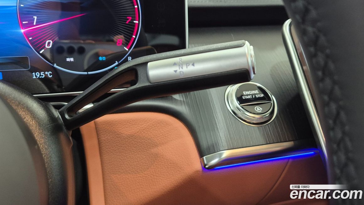 Mercedes-Benz S-Class 2026