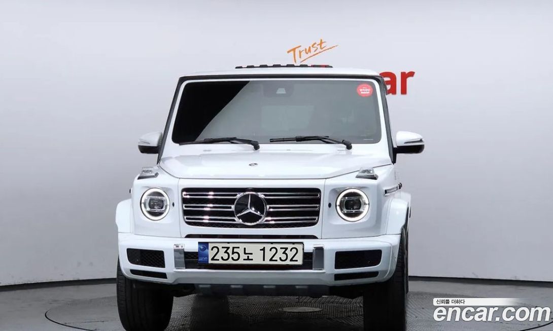 Mercedes-Benz G-Class 2023