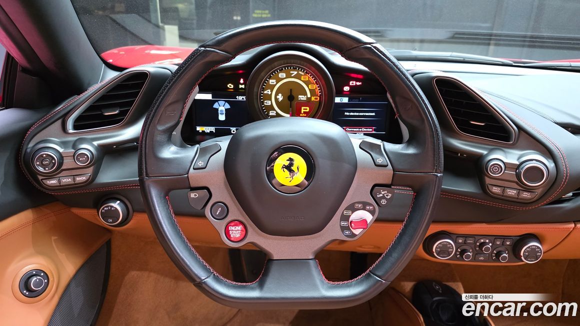Ferrari 488 2019