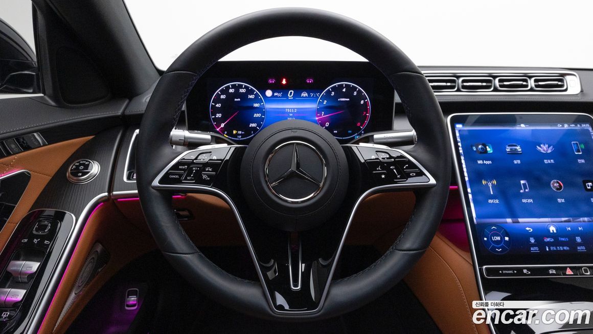 Mercedes-Benz S-Class 2026