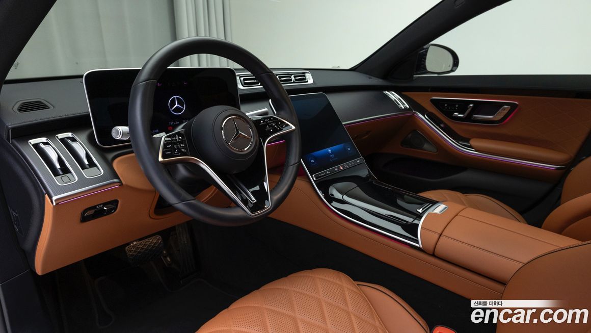 Mercedes-Benz S-Class 2026