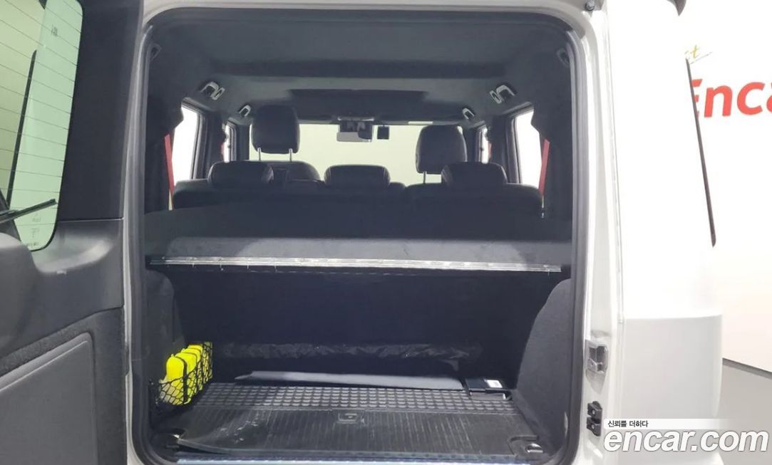 Mercedes-Benz G-Class 2023