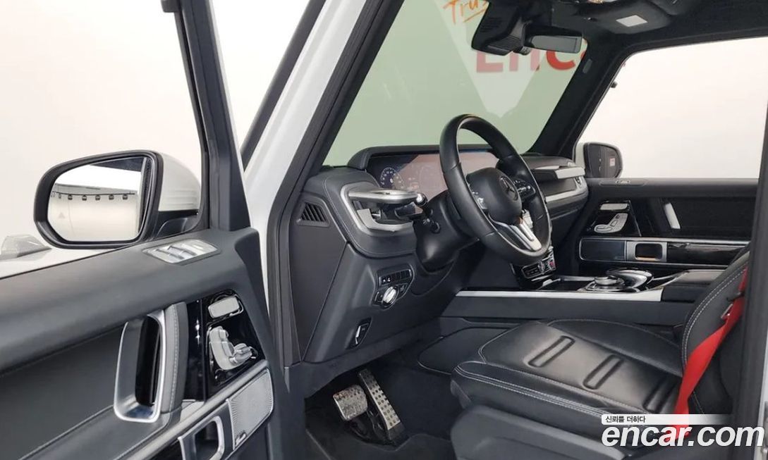 Mercedes-Benz G-Class 2023