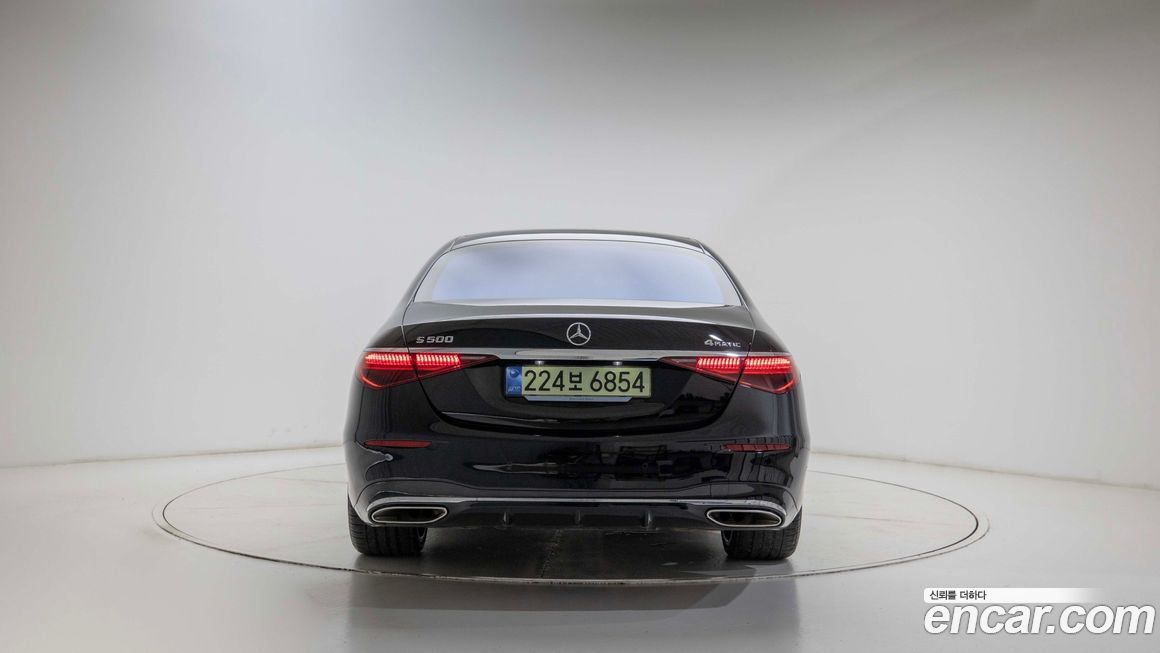 Mercedes-Benz S-Class 2026
