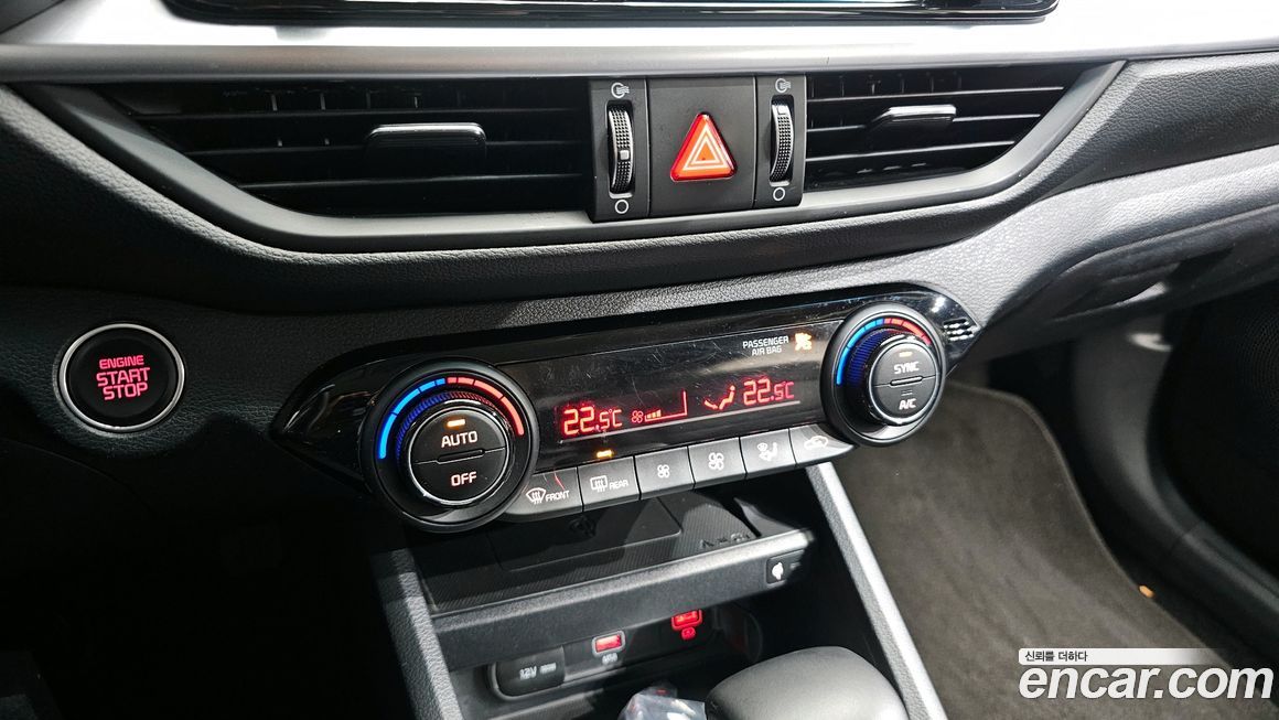 Kia K3 2022